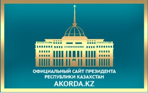 akorda.kz