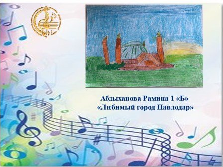 2020,май,01 Моя малая родина