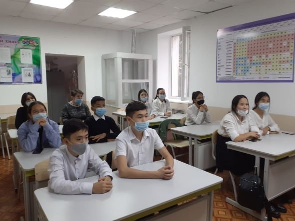 2021.11.12 Встречаю новый день